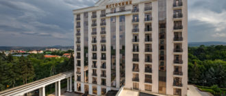 Санаторий Источник Ессентуки